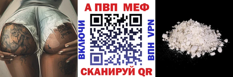 Наркошоп купить Кодеин  МАРИХУАНА  Мефедрон  ГАШИШ  Cocaine  Краснослободск