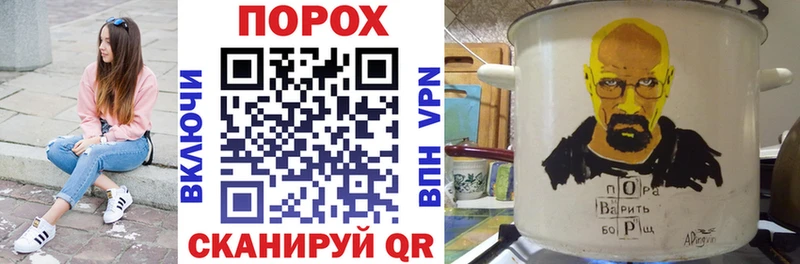Купить закладки  Краснослободск  АМФЕТАМИН VHQ 