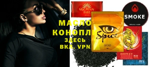 ешки Беломорск