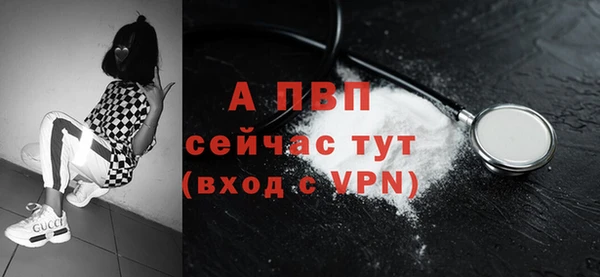 кокаин перу Белоозёрский