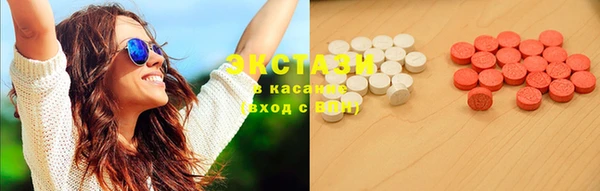 кокаин перу Белоозёрский