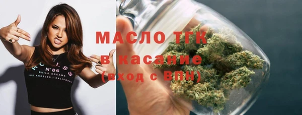 кокаин перу Белоозёрский