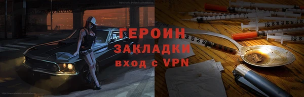 ешки Беломорск