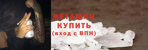 кокаин перу Белоозёрский