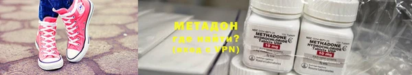 ешки Беломорск