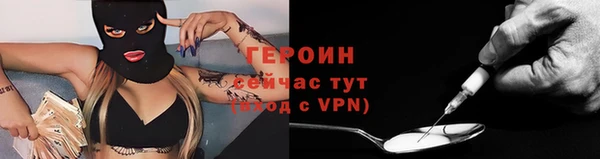 ешки Беломорск