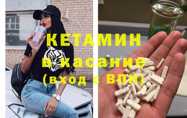 кокаин перу Белоозёрский