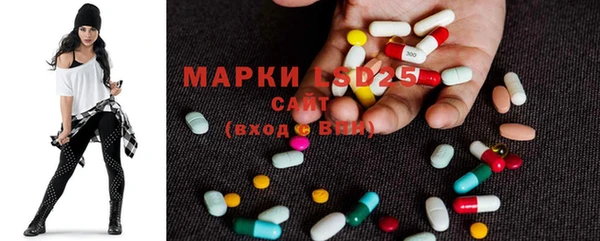 ешки Беломорск