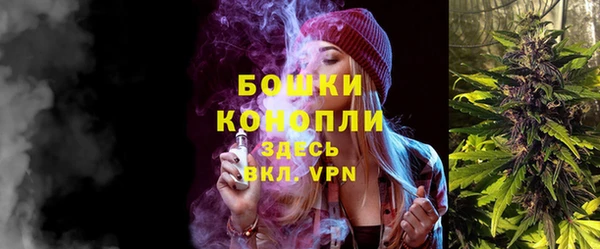 кокаин перу Белоозёрский