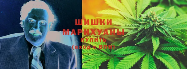 таблы Белокуриха