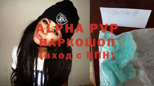 ешки Беломорск