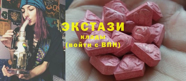 кокаин перу Белоозёрский