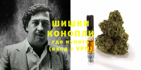 кокаин перу Белоозёрский