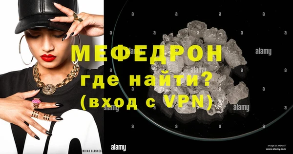 ешки Беломорск